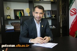 بیانیه دعوت به حضور گسترده مردم در راهپیمایی 22 بهمن از طرف سرپرست دانشگاه فرهنگیان استان 2