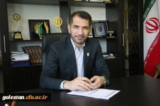 بیانیه دعوت به حضور گسترده مردم در راهپیمایی 22 بهمن از طرف سرپرست دانشگاه فرهنگیان استان