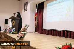 درسالن دکتر شکوهی پردیس امام خمینی (ره) گرگان برگزار شد:
مراسم معارفه سرپرست جدید پردیس امام خمینی (ره) 2