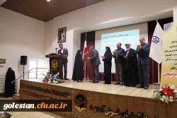 درسالن دکتر شکوهی پردیس امام خمینی (ره) گرگان برگزار شد:
مراسم معارفه سرپرست جدید پردیس امام خمینی (ره) 3