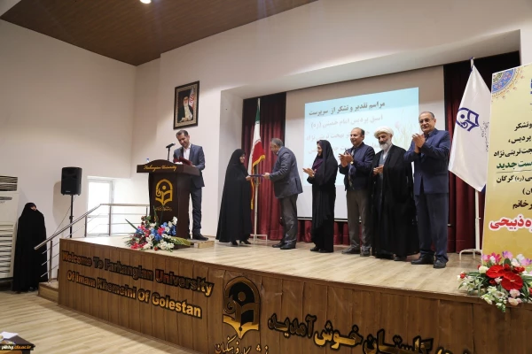 درسالن دکتر شکوهی پردیس امام خمینی (ره) گرگان برگزار شد:
مراسم معارفه سرپرست جدید پردیس امام خمینی (ره) 3