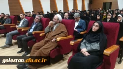 برگزاری نشست تخصصی سیر تحول در آموزش و پرورش و سند تحول بنیادین در پردیس امام خمینی(ره) 3