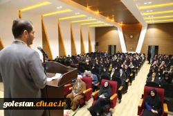 برگزاری نشست تخصصی سیر تحول در آموزش و پرورش و سند تحول بنیادین در پردیس امام خمینی(ره) 2