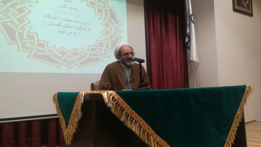 برگزاری نشست تخصصی سیر تحول در آموزش و پرورش و سند تحول بنیادین در پردیس امام خمینی(ره) 2