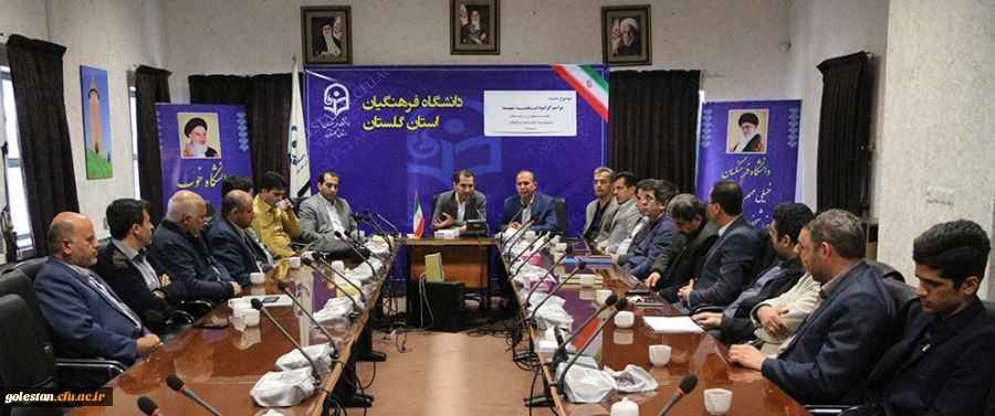 در مراسمی به مناسبت هفته شهید در پردیس آیت الله خامنه ای از همکاران شاهد و ایثارگر تجلیل شد 2