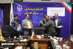 در مراسمی به مناسبت هفته شهید در پردیس آیت الله خامنه ای از همکاران شاهد و ایثارگر تجلیل شد 3