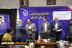 در مراسمی به مناسبت هفته شهید در پردیس آیت الله خامنه ای از همکاران شاهد و ایثارگر تجلیل شد 5