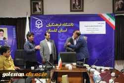 در مراسمی به مناسبت هفته شهید در پردیس آیت الله خامنه ای از همکاران شاهد و ایثارگر تجلیل شد 4