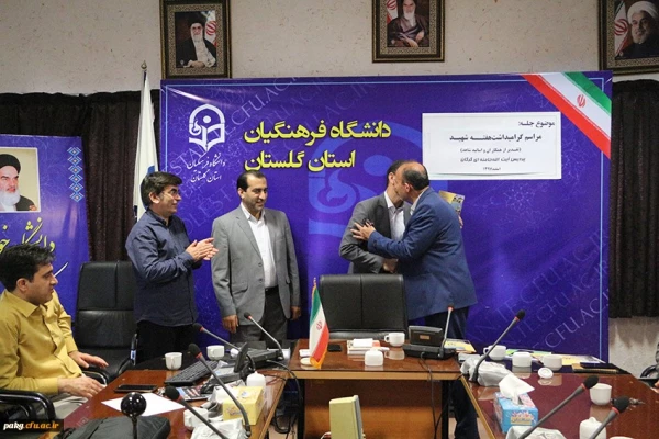 در مراسمی به مناسبت هفته شهید در پردیس آیت الله خامنه ای از همکاران شاهد و ایثارگر تجلیل شد 4