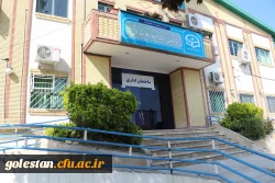 اطلاعیه ستاد اسکان نوروزی دانشگاه فرهنگیان استان گلستان(پردیس آیت الله خامنه ای) 4