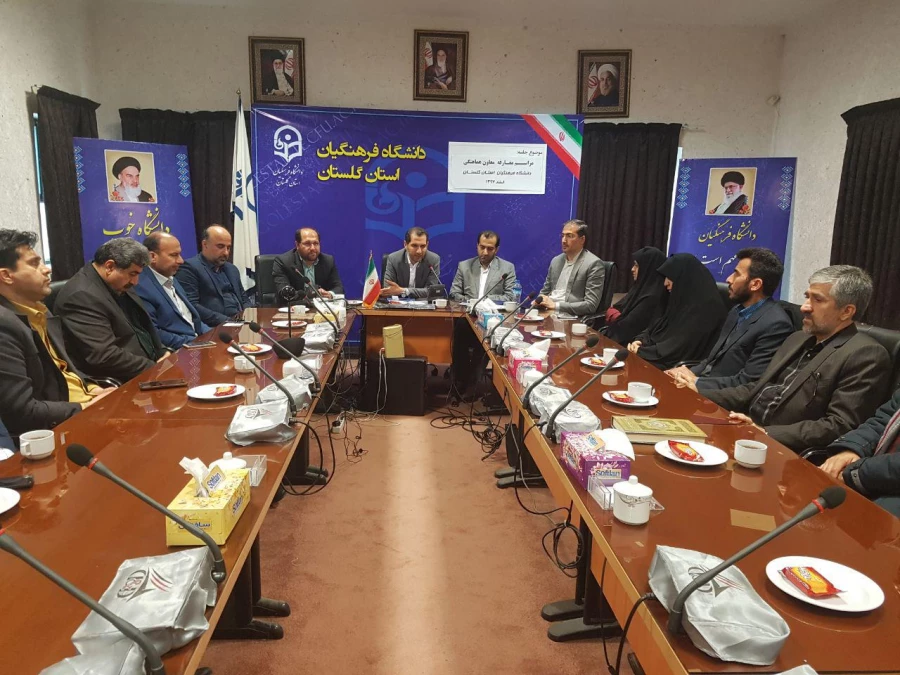 مراسم معارفه معاون هماهنگی دانشگاه فرهنگیان استان گلستان 4