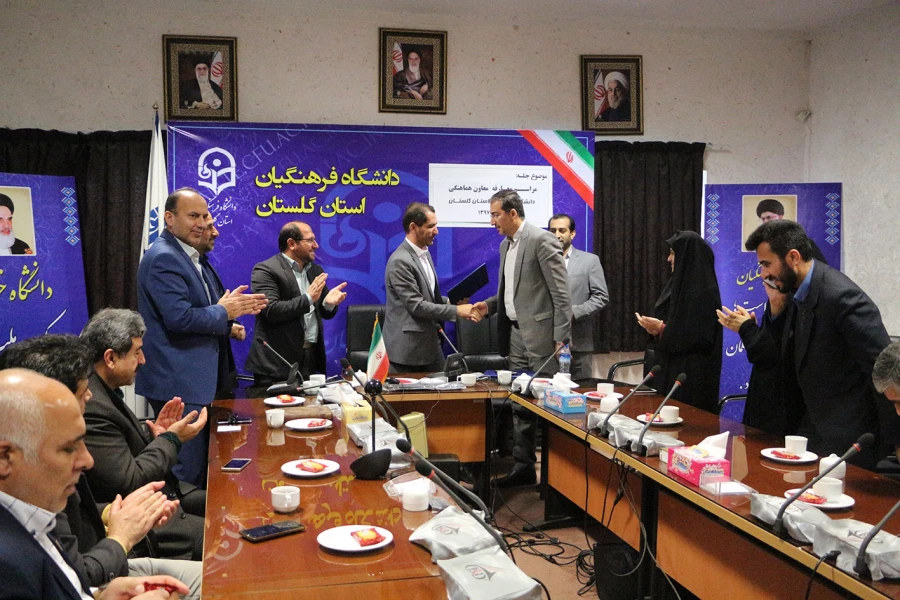 مراسم معارفه معاون هماهنگی دانشگاه فرهنگیان استان گلستان 6