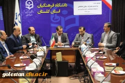 مراسم معارفه معاون هماهنگی دانشگاه فرهنگیان استان گلستان 8