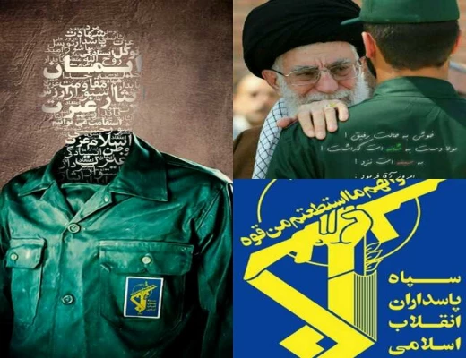 سپاه پاسداران انقلاب اسلامی، مکتب امام خمینی(ره)   ویژه نامه روز پاسدار ( به بهانه تروریستی خواندن سپاه توسط امپریالیسم جهانی) 2