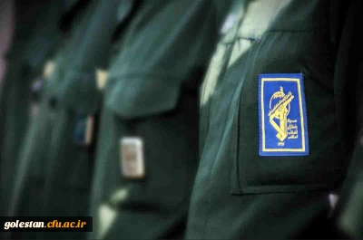 محکومیت اقدام اخیر آمریکا توسط سرپرست دانشگاه فرهنگیان استان گلستان