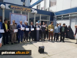 تجمع اعتراض آمیز دانشجومعلمان، اساتید و کارکنان دانشگاه در حمایت از سپاه پاسداران انقلاب اسلامی 4