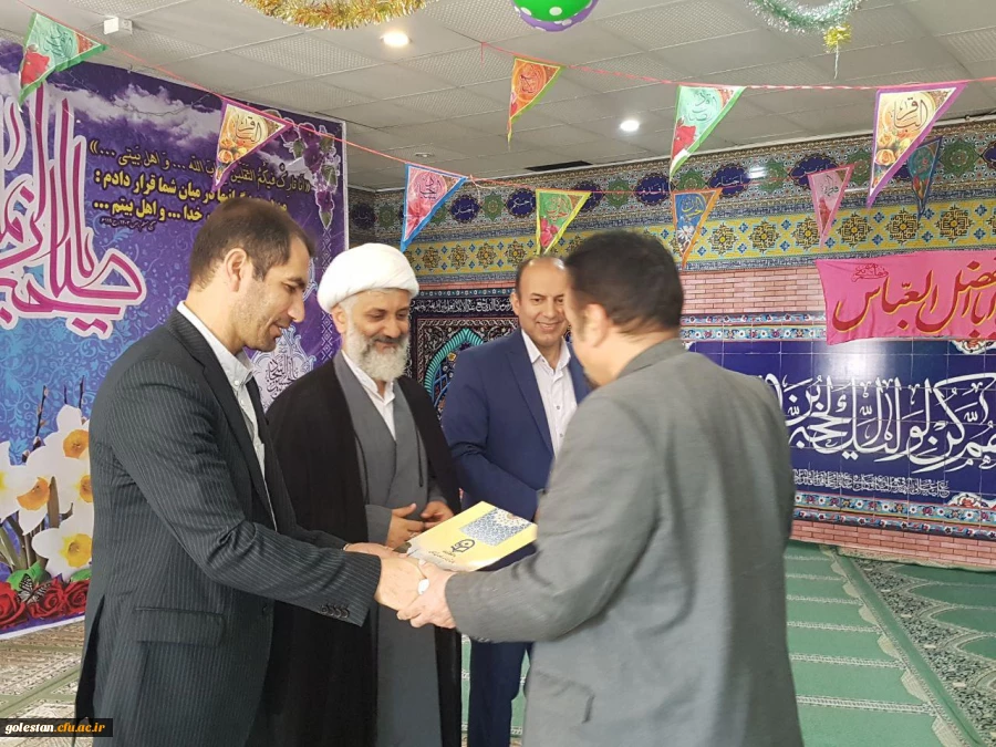 مراسم تجلیل از همکاران و اساتید جانباز دانشگاه فرهنگیان استان گلستان 2