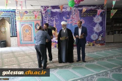 مراسم تجلیل از همکاران و اساتید جانباز دانشگاه فرهنگیان استان گلستان 4