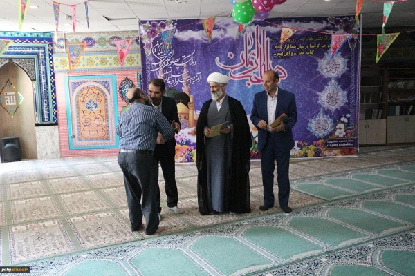 مراسم تجلیل از همکاران و اساتید جانباز دانشگاه فرهنگیان استان گلستان 4