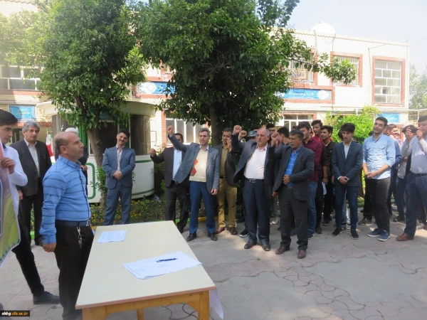 بیانیه دانشجو معلمان، اساتید و کارکنان واحد دانشگاهی شهید بهشتی گنبدکاووس در محکوم نمودن سخنان خصمانه رئیس جمهور آمریکا در خصوص تروریستی خواندن سپاه پاسداران انقلاب اسلامی ایران  3