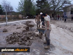 حضوردانشجومعلمان پردیس آیت الله خامنه ای گرگان در قالب اردوی جهادی در مناطق سیل زده 6