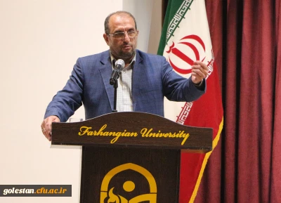 مراسم تکریم و معارفه معاون هماهنگی دانشگاه فرهنگیان استان گلستان برگزار شد.