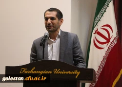 مراسم تکریم و معارفه معاون هماهنگی دانشگاه فرهنگیان استان گلستان 6