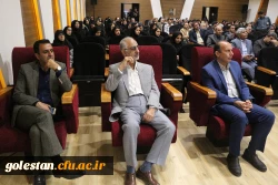 مراسم تکریم و معارفه معاون هماهنگی دانشگاه فرهنگیان استان گلستان 7