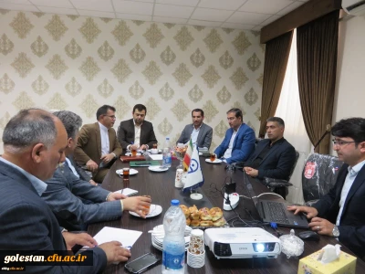 جلسه هم اندیشی با حضور سرپرست دانشگاه فرهنگیان و نماینده مردم گنبدکاووس در مجلس شورای اسلامی