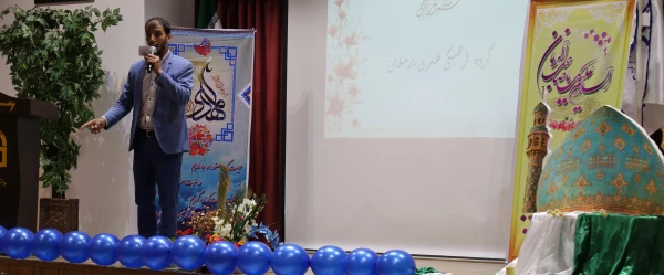 جشن نیمه شعبان در پردیس امام خمینی(ره) برگزار شد. 2