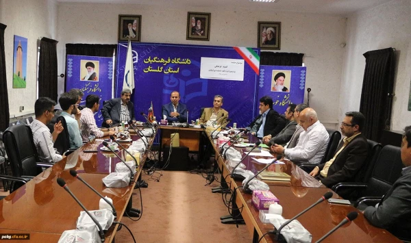 برگزاری جلسه کمیته فرهنگی پردیس آیت الله خامنه ای  2