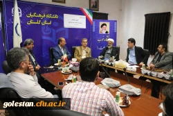 برگزاری جلسه کمیته فرهنگی پردیس آیت الله خامنه ای  3