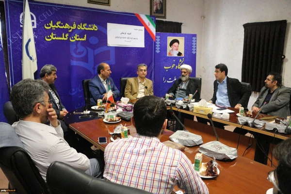 برگزاری جلسه کمیته فرهنگی پردیس آیت الله خامنه ای  3