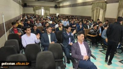 برگزاری جشن میلاد حضرت مهدی(عج) در سالن اجتماعات واحد دانشگاهی شهید بهشتی گنبد کاووس