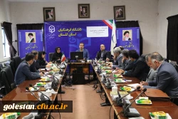 برگزاری جلسه دهه گرامیداشت سرآمدی آموزش در دانشگاه فرهنگیان استان گلستان  2