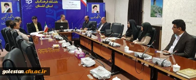 اولین جلسه کمیته تغذیه استان برگزار شد