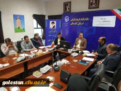 اولین جلسه کمیته تغذیه استان برگزار شد 4