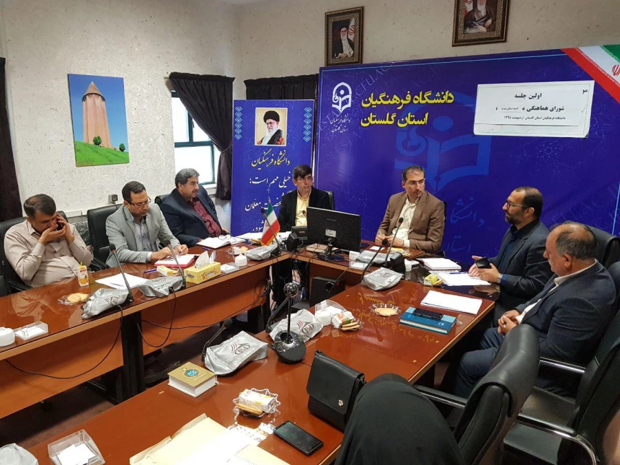 اولین جلسه کمیته تغذیه استان برگزار شد 4