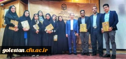 کسب رتبه های برتر توسط دانشجویان گلستانی در بخش ادبی و پژوهشی بیست و نهمین جشنواره فرهنگی وهنری  2