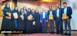 کسب رتبه های برتر توسط دانشجویان گلستانی در بخش ادبی و پژوهشی بیست و نهمین جشنواره فرهنگی وهنری