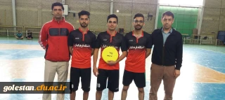 کسب عنوان قهرمانی انتخابی چهارمین المپیاد ورزش های همگانی دانشگاه های استان توسط دانشجومعلمان پردیس آیت الله خامنه ای گرگان