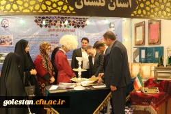 بازدید دکتر خنیفر رییس دانشگاه فرهنگیان از غرفه استان در نمایشگاه آثار و موزه اسناد و مفاخر تربیت معلم ایران 4