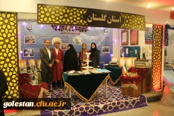 بازدید دکتر خنیفر رییس دانشگاه فرهنگیان از غرفه استان در نمایشگاه آثار و موزه اسناد و مفاخر تربیت معلم ایران 8