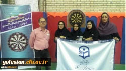 کسب عنوان قهرمانی تیم فریزبی پردیس امام خمینی (ره) گرگان در چهارمین المپیاد ورزش های همگانی دانشگاه های استان گلستان 2