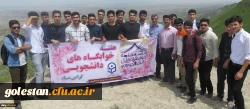 بازدید علمی و تفریحی دانشجویان واحد دانشگاهی شهید بهشتی گنبد از منطقه گردشگری خالد نبی 2