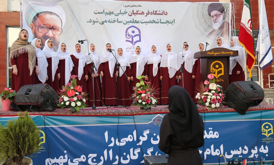 برگزاری مراسم به مناسبت بزرگداشت مقام معلم و دهه سرآمدی آموزش در پردیس امام خمینی (ره)گرگان 2