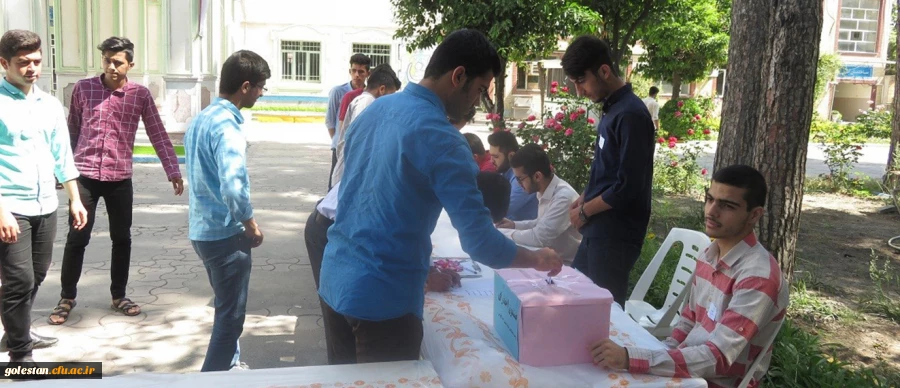 انتخابات شورای صنفی دانشجو معلمان واحد دانشگاهی شهید بهشتی گنبد کاووس برگزار شد 2