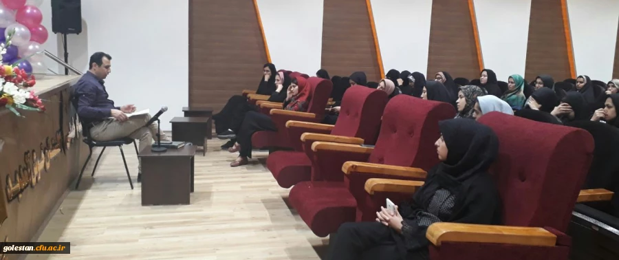 برگزاری شب شعر در سالن دکتر شکوهی پردیس امام خمینی (ره)گرگان 2