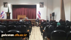 برگزاری شب شعر در سالن دکتر شکوهی پردیس امام خمینی (ره)گرگان 2