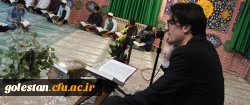 محفل انس با قرآن کریم در نمازخانه شهدای پردیس آیت الله خامنه ای گرگان برگزار شد. 2